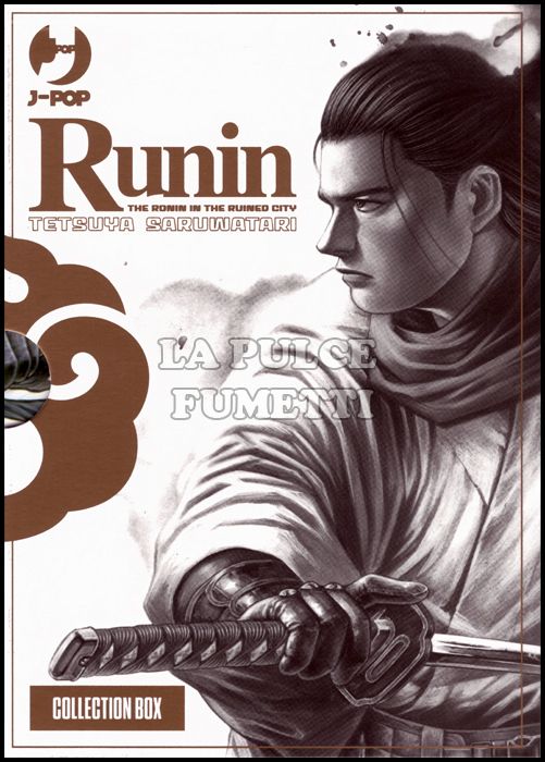 RUNIN - THE RONIN IN THE RUINED CITY - BOX COMPLETO - VOLUMI 1 E 2